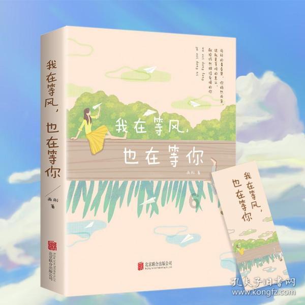 将帅齐换引热议,中金基金“偏科”难题何解?